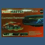 Parkmaster 4DJ-34B